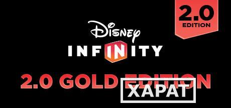 Фото Disney Disney Infinity 2,0: Gold Edition (7d88578a-2eed-4008-962c-32c652421c)