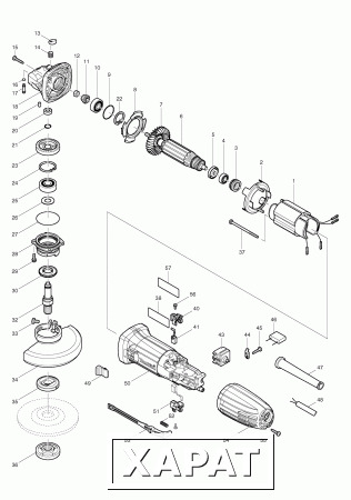 Фото Штифт MAKITA GA4530