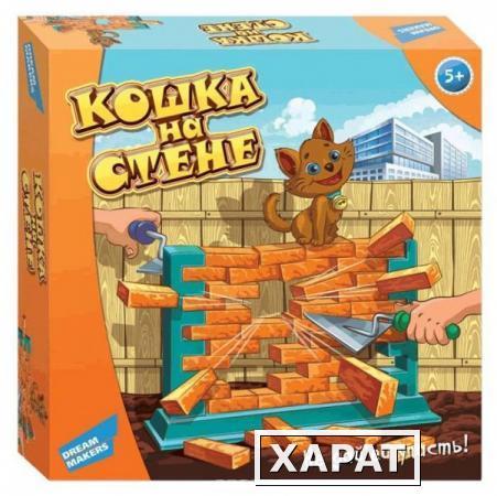 Фото Игра настольная Кошка на стене Dream Makers