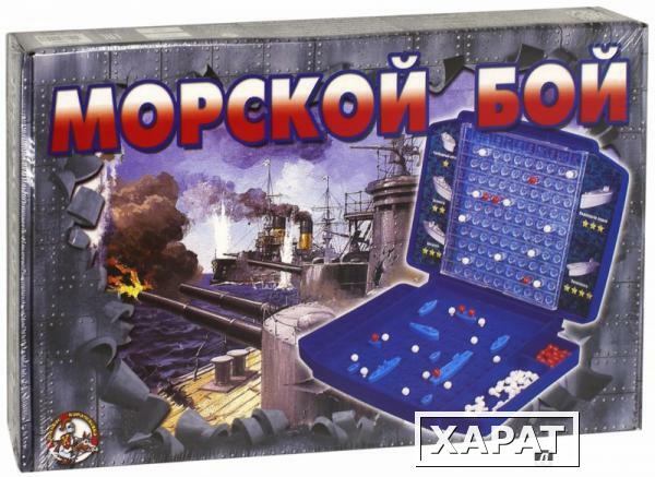 Фото Настольная игра Морской бой