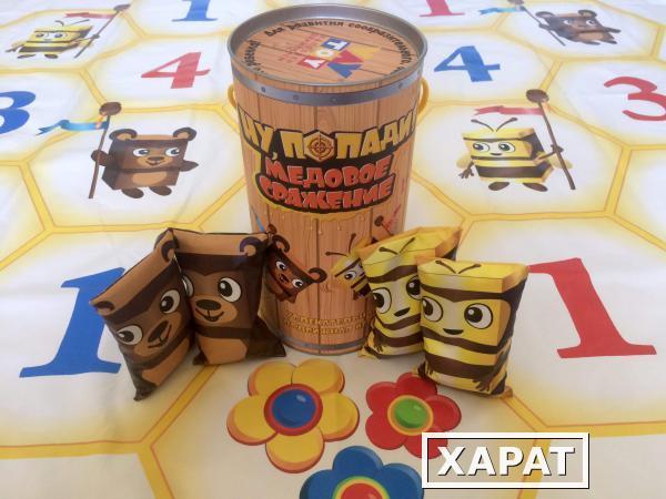 Фото Подвижная развивающая игра Vay Toy Медовое сражение