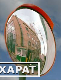 Фото Дорожное сферическое зеркало D 800 мм