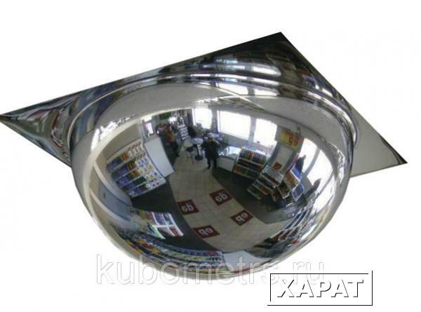 Фото Зеркало купольное для помещений "Армстронг" D 600 м