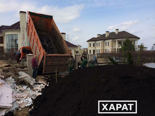 Фото Чернозём,плодородная земля от 1 до 30 тонн с доставкой по городу и области.