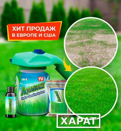 Газонокосилка Makita ELM - выгодная цена, купить с доставкой, есть самовывоз