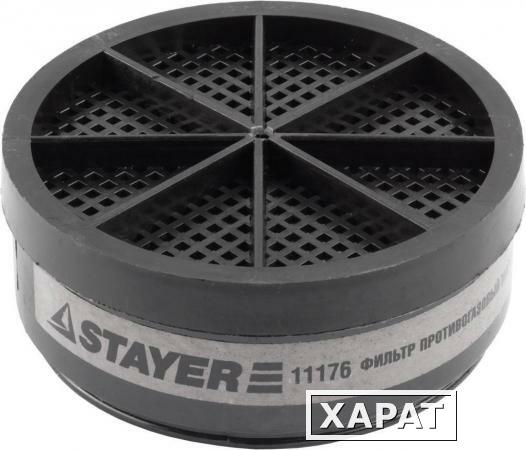 Фото Фильтрующий элемент STAYER "MASTER" тип А1