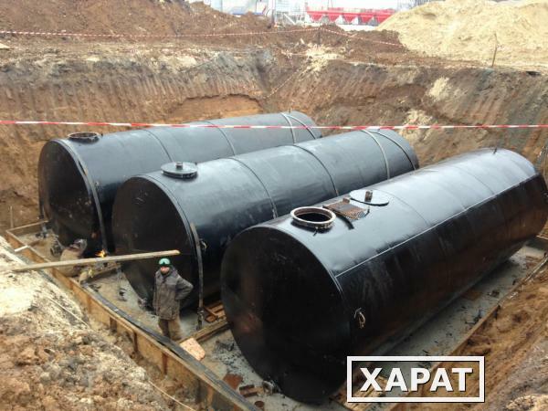 Фото Резервуары горизонтальные стальные подземные РГС-25