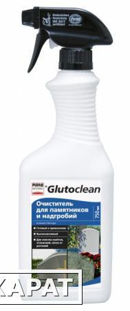 Фото Очиститель для памятников и надгробий Glutoclean Pufas (750 мл.)