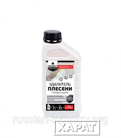 Фото Средство для удаления плесени PROSEPT FUNGI CLEAN 1 л