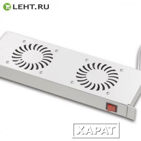 Фото LN-FAN-THM-2FFS-LG: Вентиляторный модуль