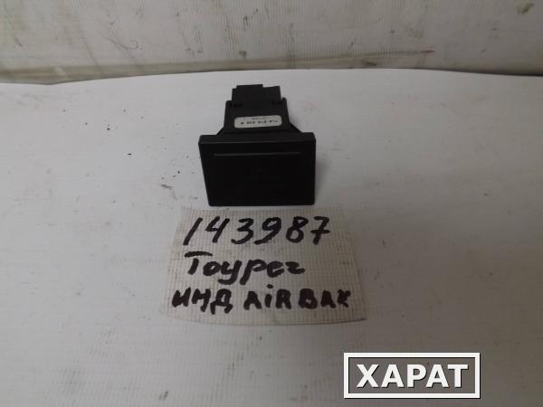 Фото Индикатор AIR BAG Volkswagen Touareg (143987СВ2)