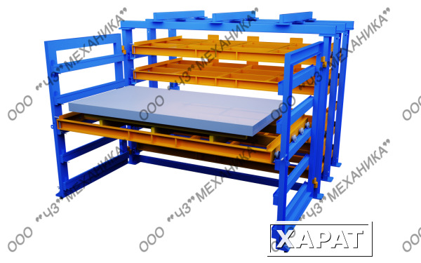 Фото Стеллаж листового металла с выдвижными платформами 4000х2000