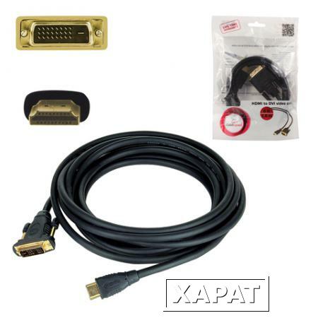 Фото Кабель HDMI-DVI-D