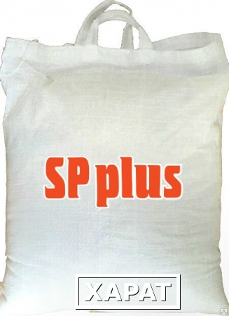 Фото Стиральный порошок СМС «SP plus» Колор гранулированный 15% ПАВ