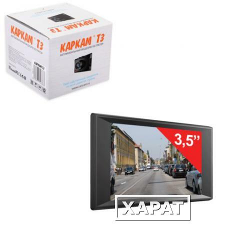 Фото Видеорегистратор автомобильный KAPKAM T3, 3,5" (экран 8,9 см), сенсорный, Full HD, microSDHC, черный
