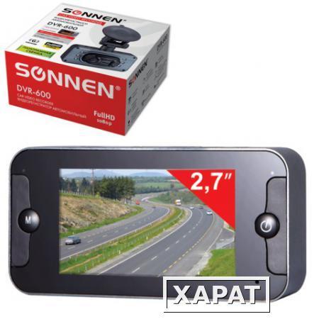 Фото Видеорегистратор автомобильный SONNEN DVR-600, Full HD, 2 камеры, 180°, экран 2,7'', microSDHC, HDMI