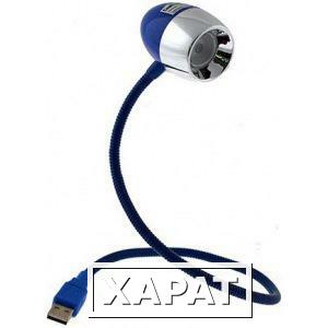 Фото USB-светильник, синий LED 1Вт 5В Camelion KD-784 C06 11885