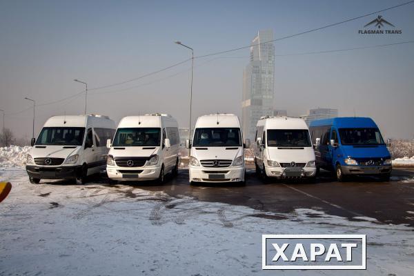 Фото Пассажирские перевозки от 5 до 55 человек по Алматы и Казахстану!