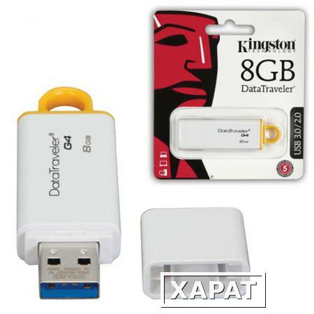 Фото Флэш-диск 8 GB, KINGSTON DataTraveler G4, USB 3.0, белый
