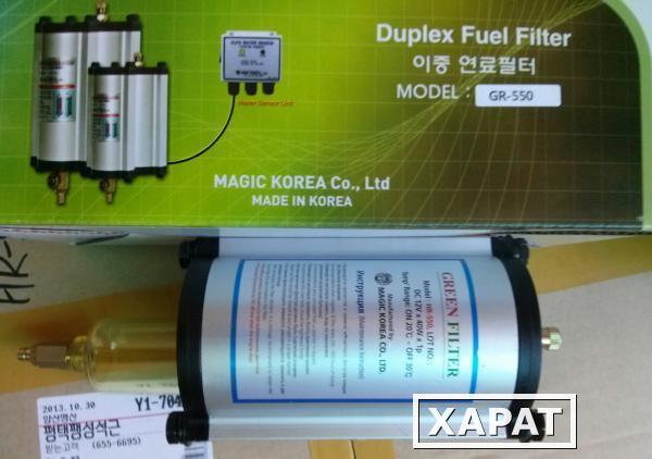 Фото HR-550 Сепаратор дизельного топлива Duplex filter 12 V с подогревом MAGIC KOREA HR550 для автомобилей с мощностью двигателя до 200л.с.