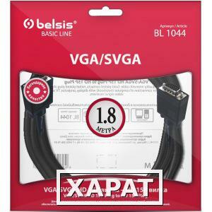 Фото Кабель VGA/SVGA вилка - VGA/SVGA вилка, 1.8м Belsis BL1044