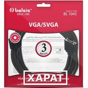 Фото Кабель VGA/SVGA вилка - VGA/SVGA вилка, 3м Belsis BL1045