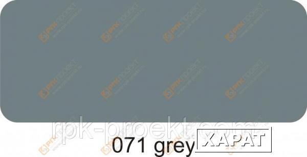 Фото Пленка ORACAL 641 71 глянцевая серый (1.26м)