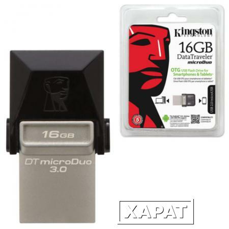 Фото Флэш-диск 16 GB, KINGSTON DT MicroDuo OTG, USB 3.0, черный
