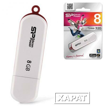Фото Флэш-диск 8 GB, SILICON POWER Luxmini 320, USB 2.0, белый