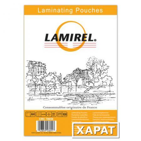 Фото Пленки-заготовки для ламинирования LAMIREL, комплект 100 шт., формат А4, 100 мкм