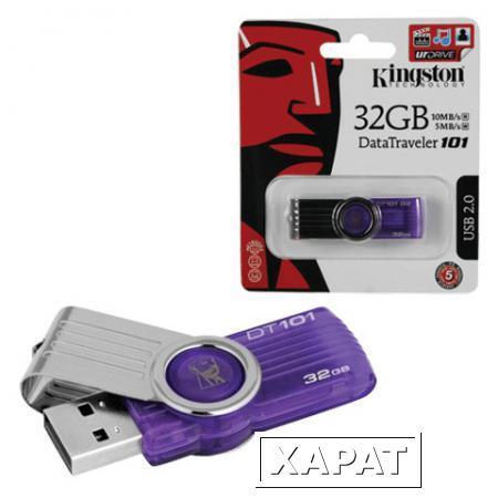 Фото Флэш-диск 32 GB, KINGSTON Data Traveler 101G2, USB 2.0, пурпурный