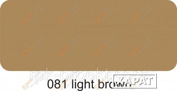 Фото Пленка ORACAL 641 81 матовая светло-коричневый (1.26м)