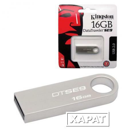 Фото Флэш-диск 16 GB, KINGSTON Data Traveler SE9, USB 2.0, металлический корпус, серебристый