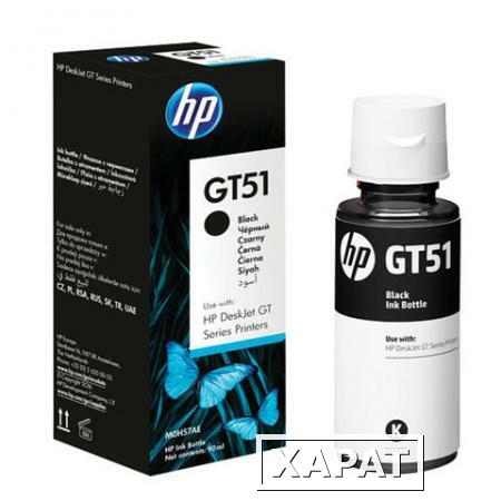 Фото Чернила HP GT51 (M0H57AE) для СНПЧ DeskJet GT 5810/5820, черный, ресурс 5000 стр., оригинальные