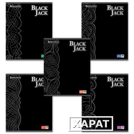 Фото Тетрадь 48 л. BRAUBERG (БРАУБЕРГ), клетка, выборочный лак, "Black Jack" ("Блэк Джэк"), 5 видов