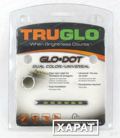 Фото Мушка TG90D Glo-Dot Universal оптоволоконная универсальная двухцветная (красный и зеленый) самоклеющаяся
