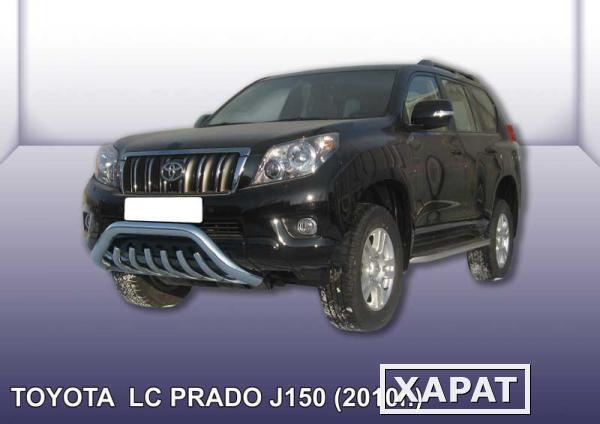 Фото Slitkoff Кенгурятник d76 низкий мини с защитой картера Toyota Land Cruiser Prado 2010