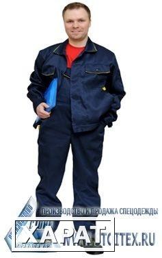 Фото Костюм рабочий «Дока-2» (куртка + полукомбинезон), синий с лимонной отделкой