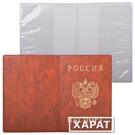 Фото Обложка "Паспорт России", вертикальная, ПВХ, цвет коричневый, "ДПС"