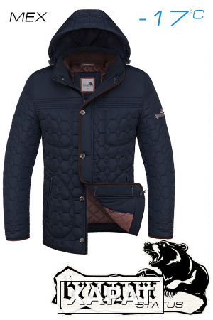 Фото NEW! Куртка зимняя мужская Braggart Status 3570 (т.синий-коричневый), р.S, M, L, XL, XXL