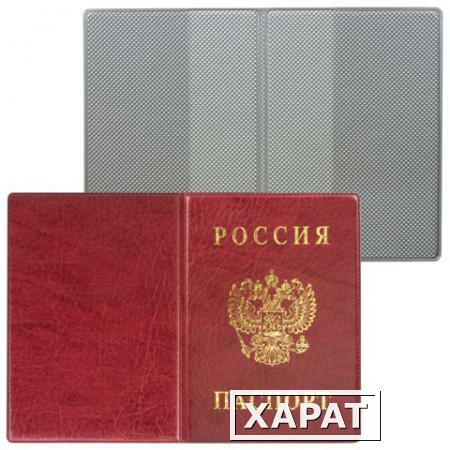 Фото Обложка для паспорта России, вертикальная, ПВХ, цвет бордовый, "ДПС"