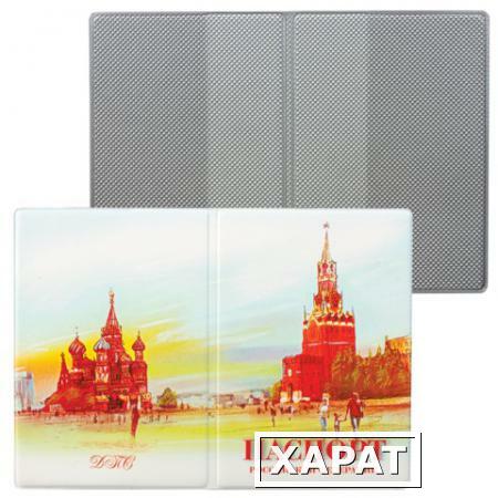 Фото Обложка для паспорта России "Столица", вертикальная, ПВХ, ассорти, "ДПС"