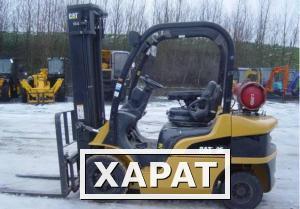 Фото Б\У автопогрузчик Caterpillar 2.5 тонны