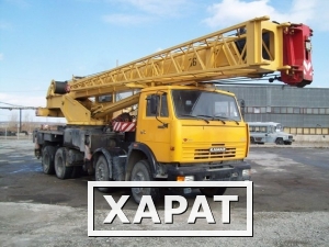 Фото Продаётся Автокран КС-55721 Галичанин (8х4) Г/п 36 т на базе КамАЗ-6540