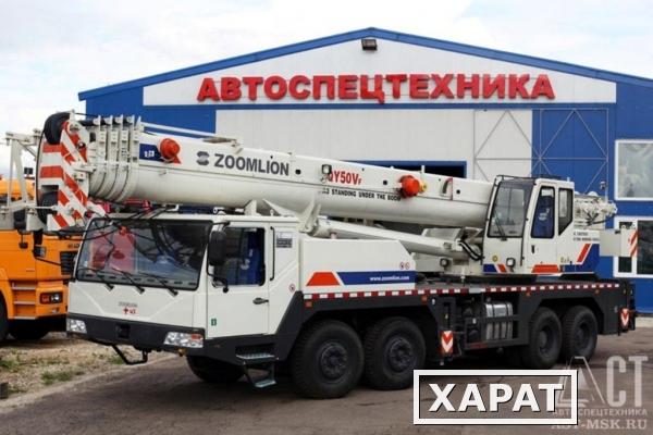 Фото Автокран Zoomlion QY50V532