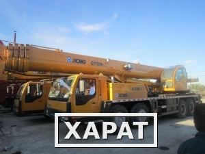 Фото Автокран XCMG QY50K-