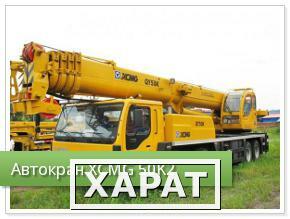 Фото Автокран xcmg 50k2