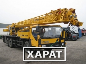 Фото Автокраны XCMG