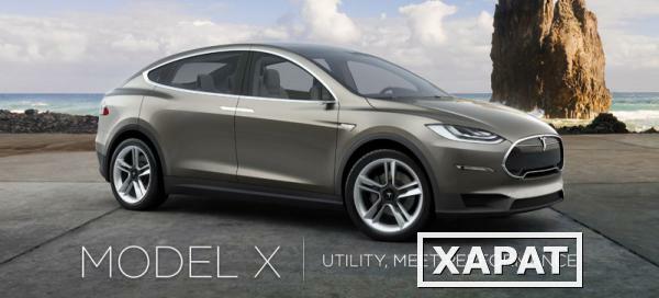 Фото Электромобиль Tesla Model X 