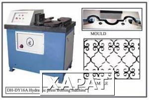 Фото Гидравлический пресс для холодной ковки модель DH—DY16A